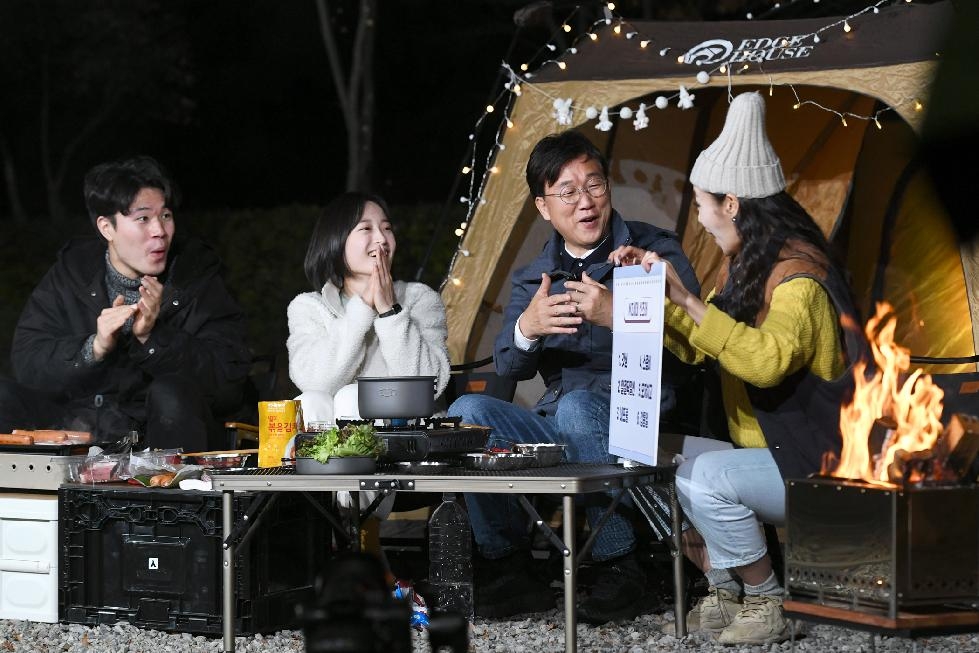 이민근 안산시장, 캠핑으로 청년들과 소통…한빛방송‘형 어디가’출연