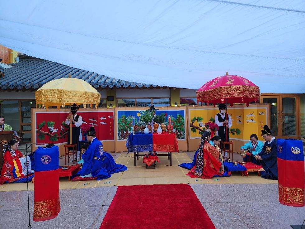 고양시다문화가족지원센터, 다문화부부 전통혼례식 개최