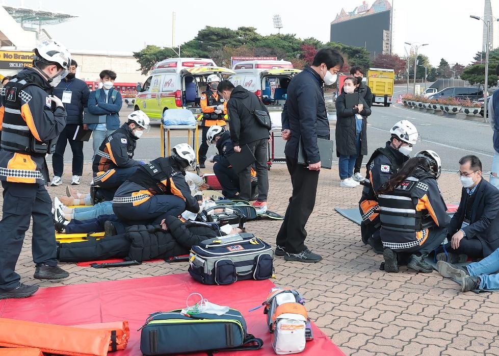 인천 미추홀구,  2022년 재난대응 안전한국훈련 실시