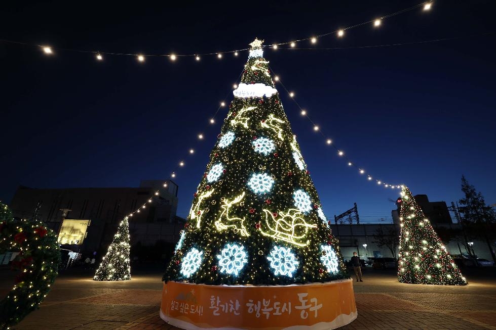 인천 동구, 동인천역 북광장에 초대형 크리스마스 트리 설치