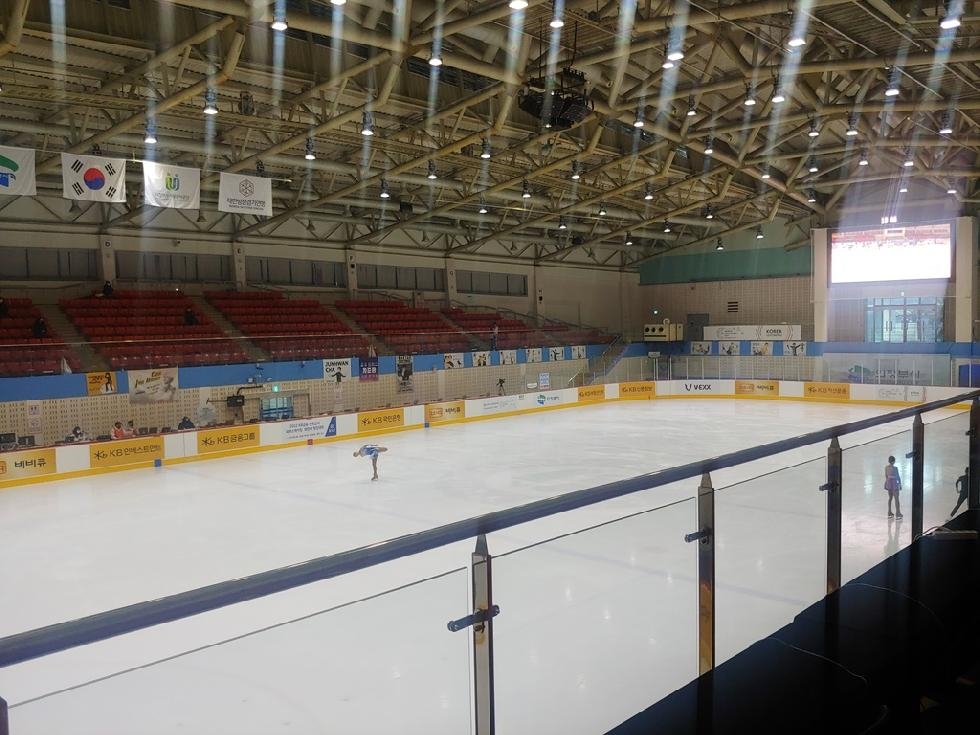 의정부시, 2022 전국남녀 피겨스케이팅 회장배 랭킹대회 개최