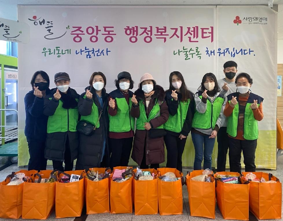 오산시 민관합동 복지사각 발굴‘문앞걸음 캠페인’펼쳐