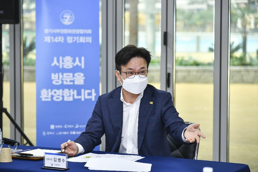 김포시 “시민·공무원이 가꾼 김포에서 ‘미래의 꿈’이 커집니다”