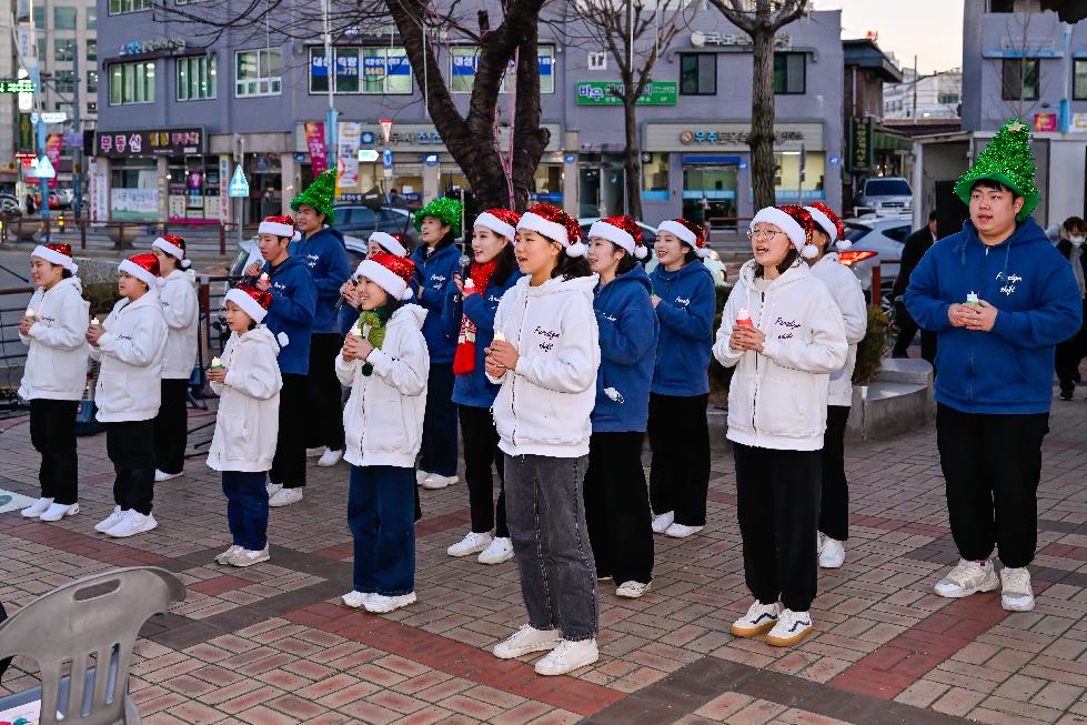 양평군, 2022년 성탄트리 점등식 개최