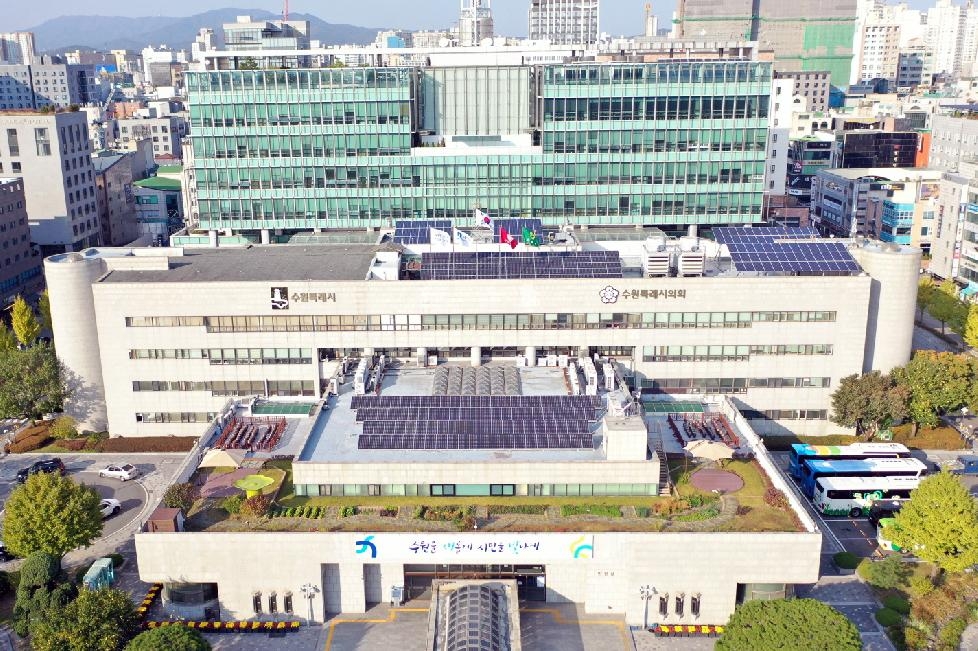 수원시, ‘2022년 국민참여 우수기관’ 선정… 기초지자체 중 유일