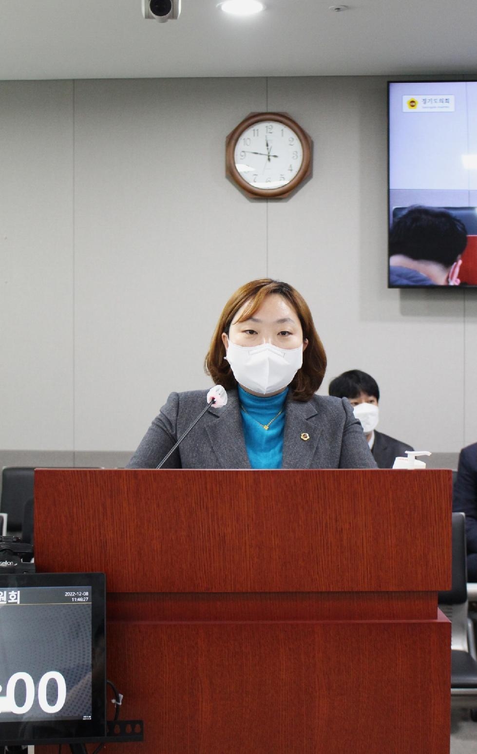 경기도의회 전자영 의원, 주최.주관자 없는 자발적 옥외행사에 대한 공공의