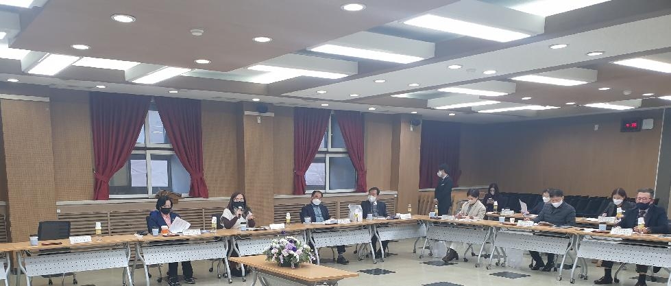 경기도의회 최효숙 의원, 2022 군포의왕 직업교육협의회 6차 협의회 회