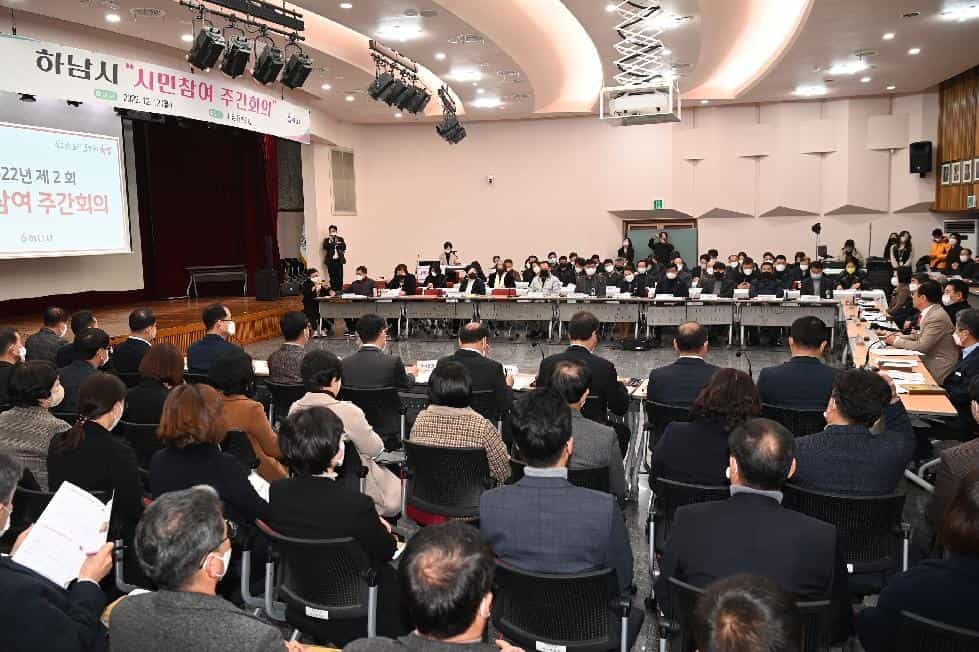 NE_2022_UMJYMU18395.JPG