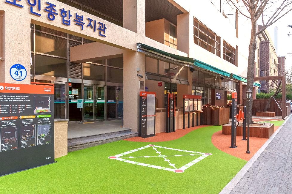 서울시, 집 근처 복지관·공원서 매일매일 치매예방 `100세 마당`