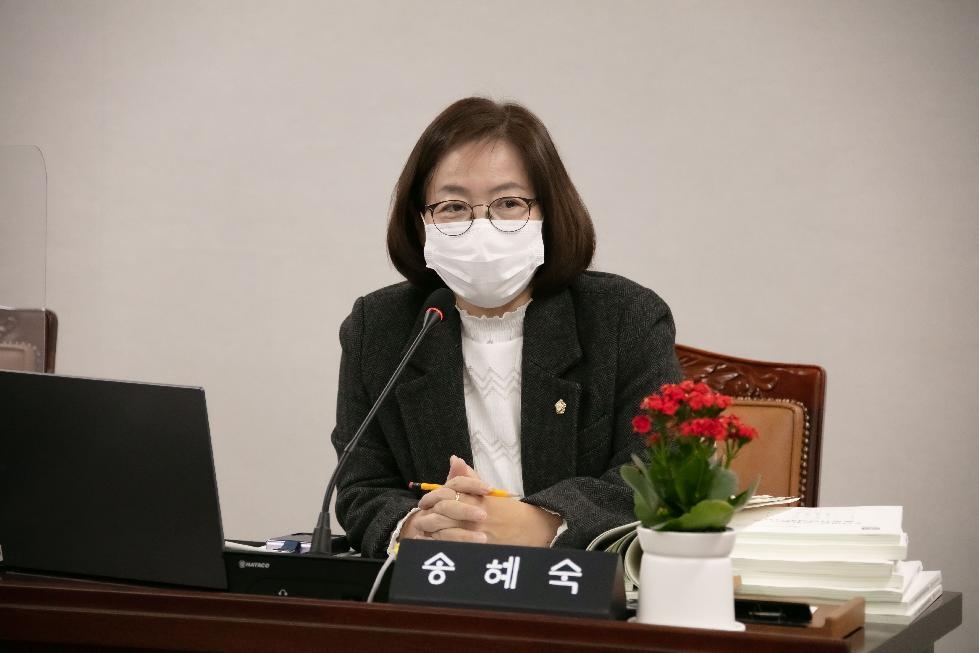 부천시의회 송혜숙 의원,  부천시 개인형 이동장치 안전 및 편의 증진에 관한 조례안 대표 