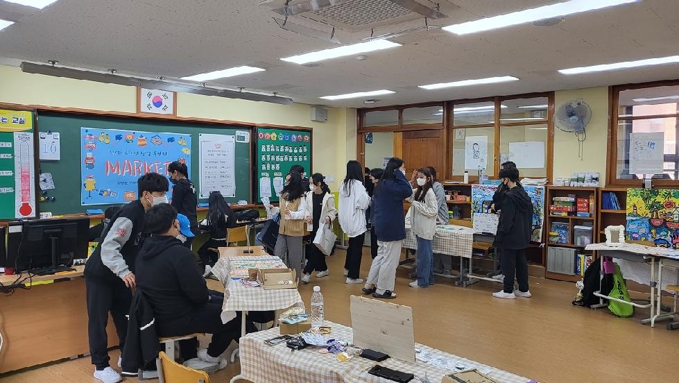 파주시 교하동 청석초등학교 학생들, 이웃돕기성금 전달