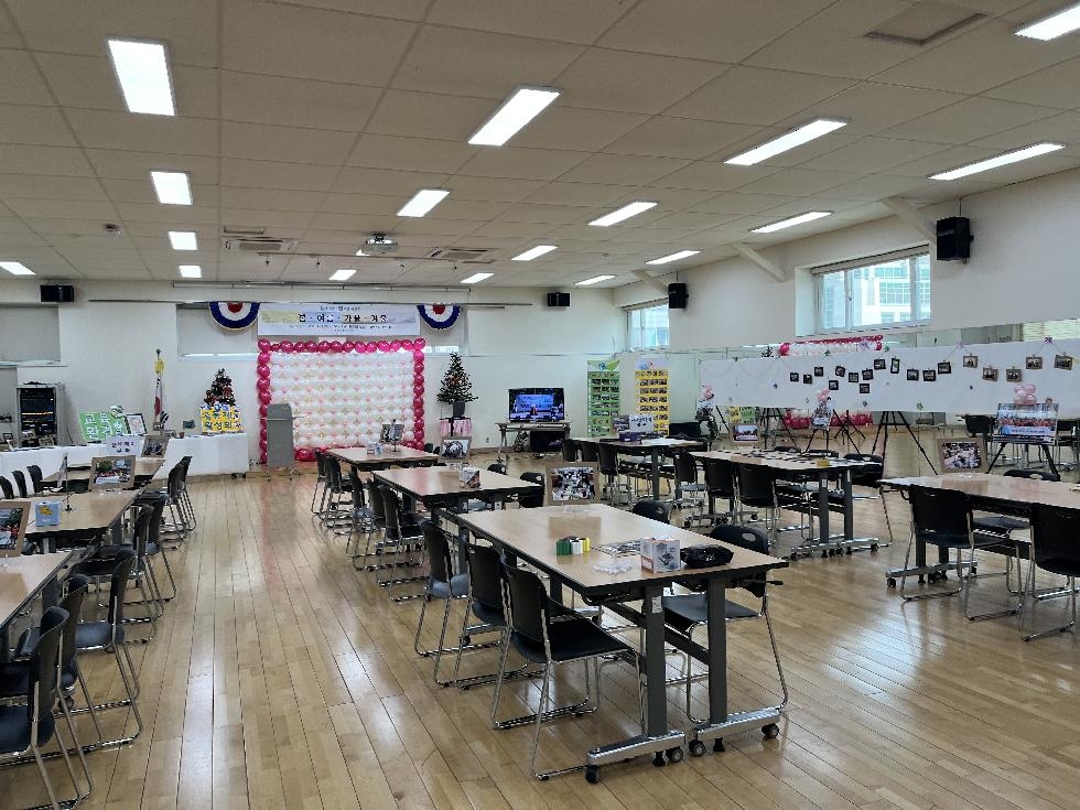 인천 연수구 동춘3동 주민자치회, 2022년 행복한 사진전 개최