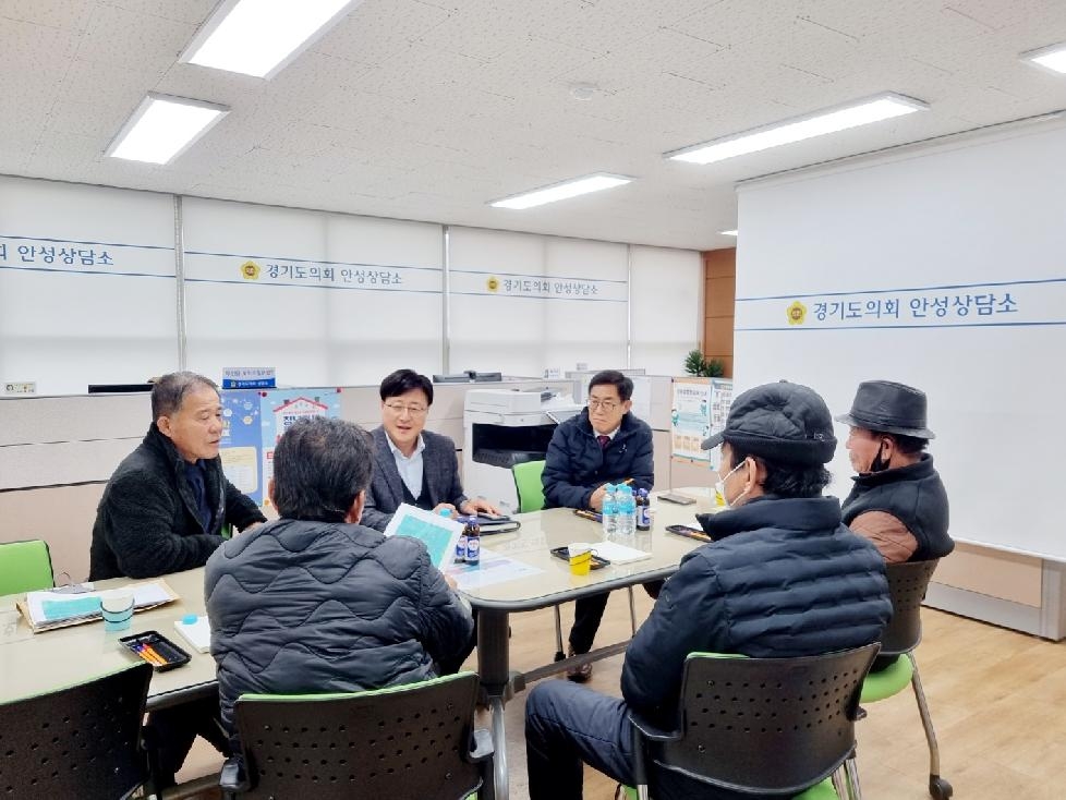 경기도의회 박명수 의원, ‘삼죽면 진촌 지구단위계획’ 지역현안 논의