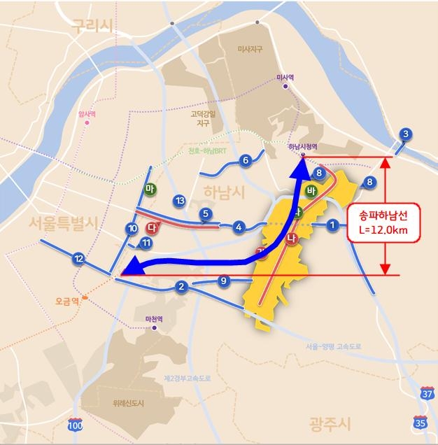 경기도, ‘송파하남선’ 기본계획 수립 착수. 3기 신도시 광역철도 3개 노선 모두 본궤도