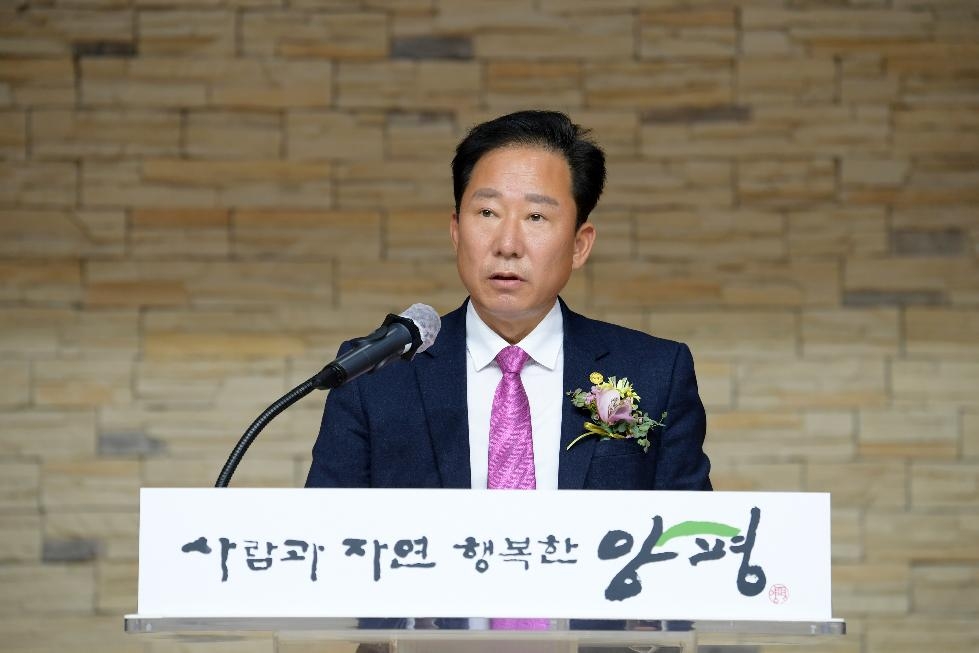 한국자유총연맹 양평군지회, 2022년 자유수호지도자대회 개최