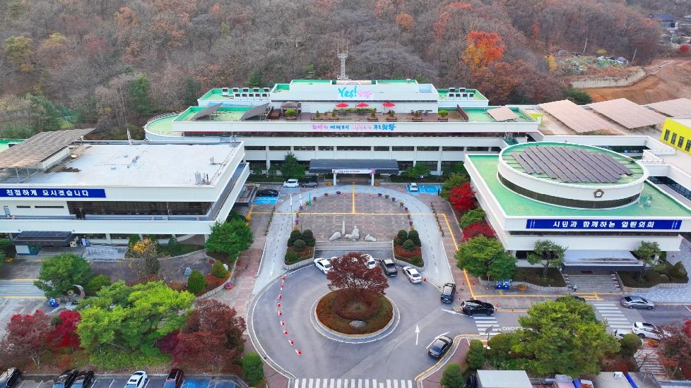 의왕시, 여성친화도시 시민참여단 성과보고회 개최