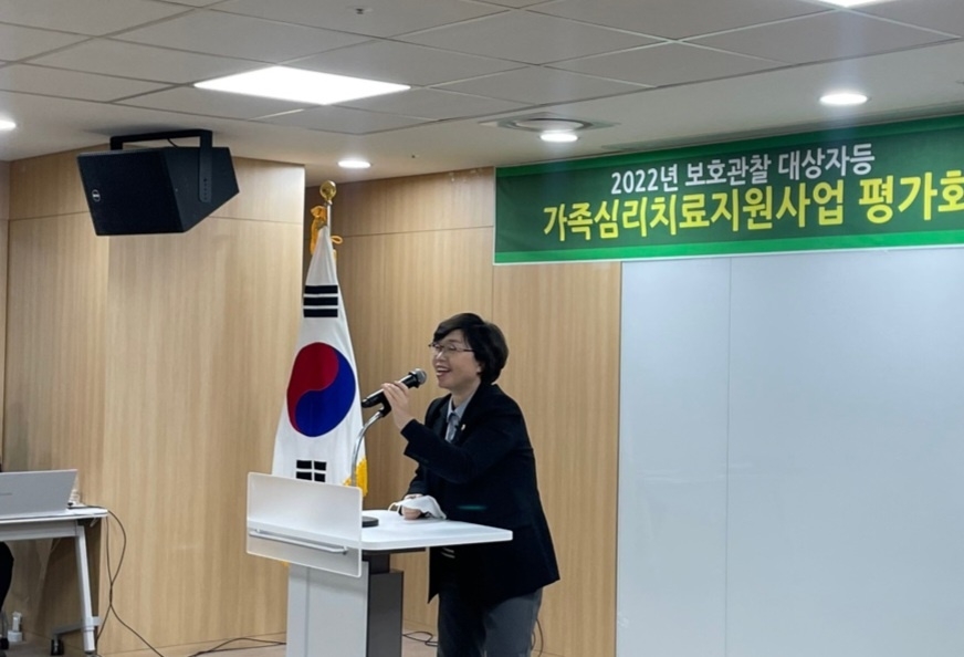 경기도의회 박옥분 의원, 보호관찰대상자 지원사업 적극 확대해야