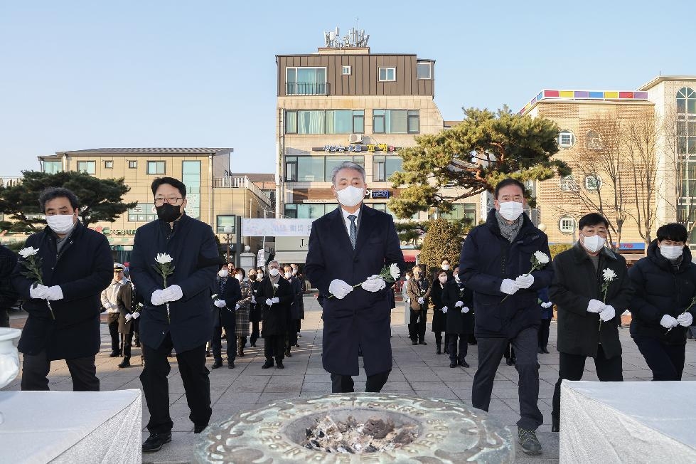 인천 계양구, 계묘년 새해 「황어장터 3.1만세운동 기념탑 참배」실시
