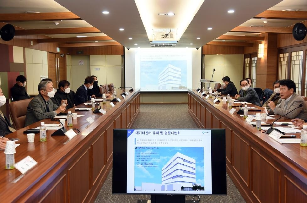 김동근 의정부시장, 용현산업단지 기업인협의회 신년인사회 개최