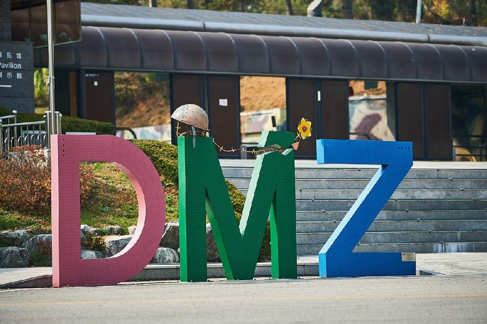 파주 DMZ 평화관광 확대 운영...단체 방문객 2배 늘려