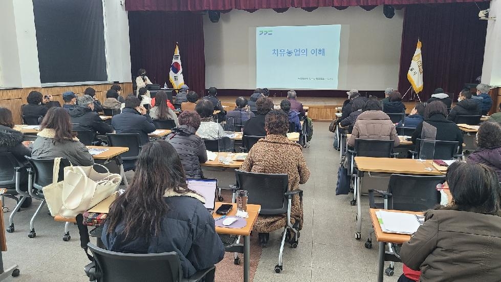 김포시 ‘2023년 새해농업인 실용교육’ 참가자 모집
