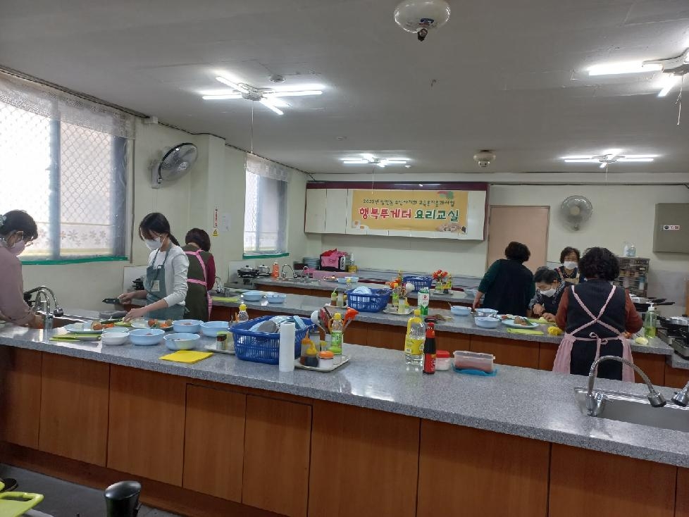이천시 창전동 주민자치회 ‘행복투게더 요리교실’ 운영