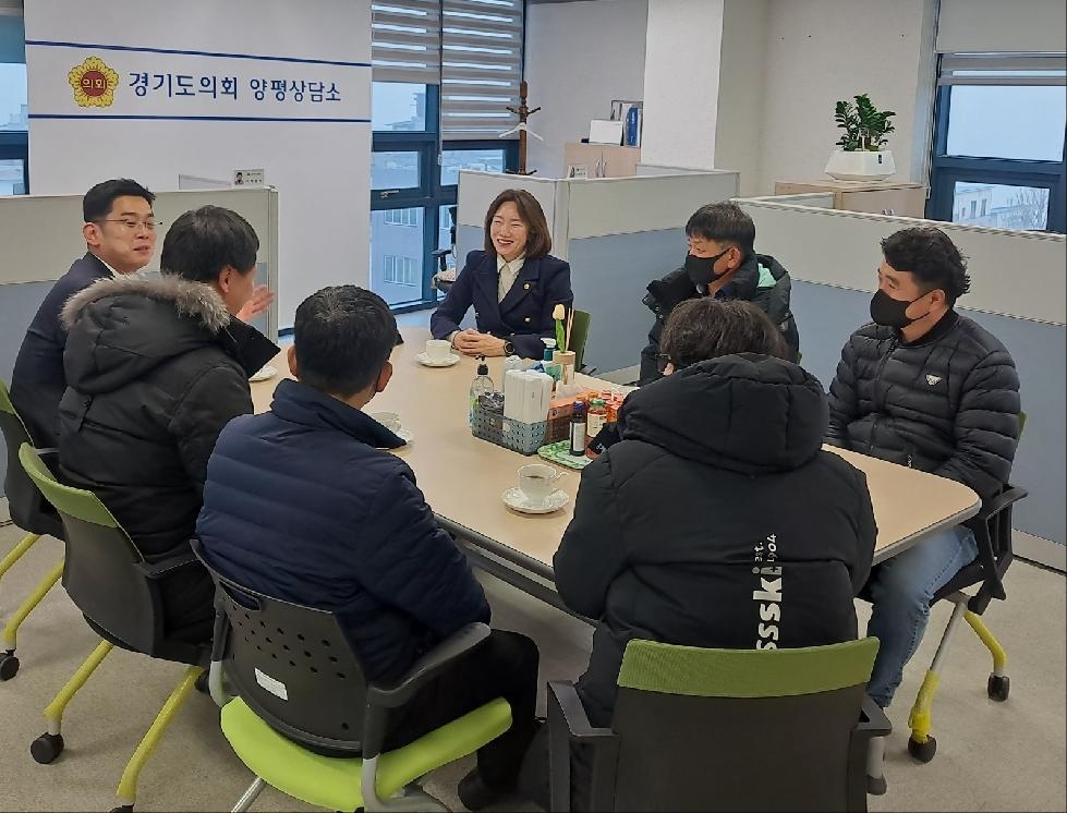 경기도의회 이혜원의원 청운고등학교 축구부 관계자 및 학부모와 정담회 개최