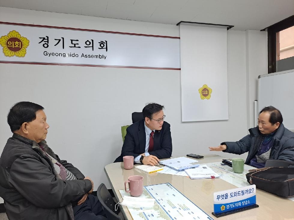 경기도의회 김정영의원, 2023년 봉제기술 무료교육 지원사업 계획안 설명
