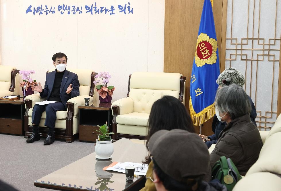 경기도의회 염종현 의장 , 19일 전국장애인부모연대 경기지부 면담