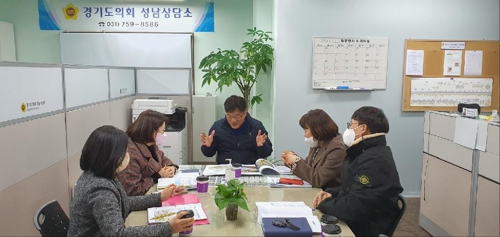 경기도의회 최만식 의원, 성남 복정1유·복정1초 신설 관련 보고받아