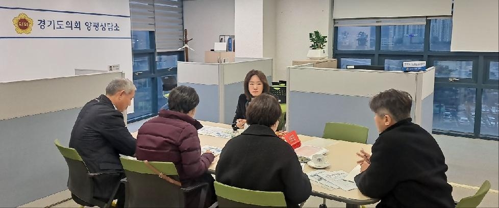 경기도의회 이혜원 의원, 경기복지재단 22년 행정사무감사 처리결과 및 2