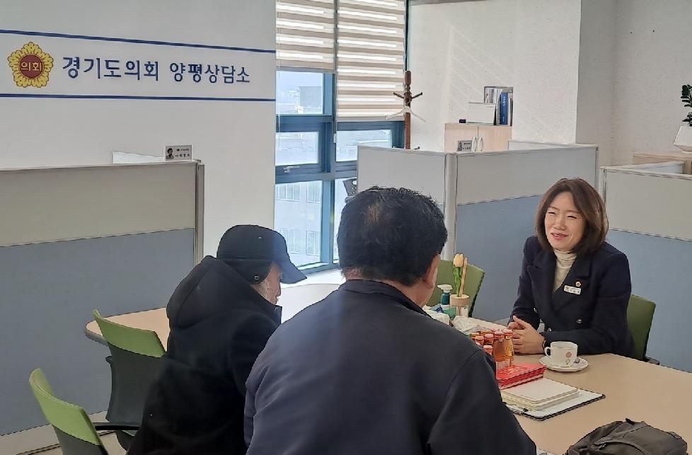 경기도의회 이혜원 의원, 양평 산나물 축제 및 관내행사 선정과정 문의 민