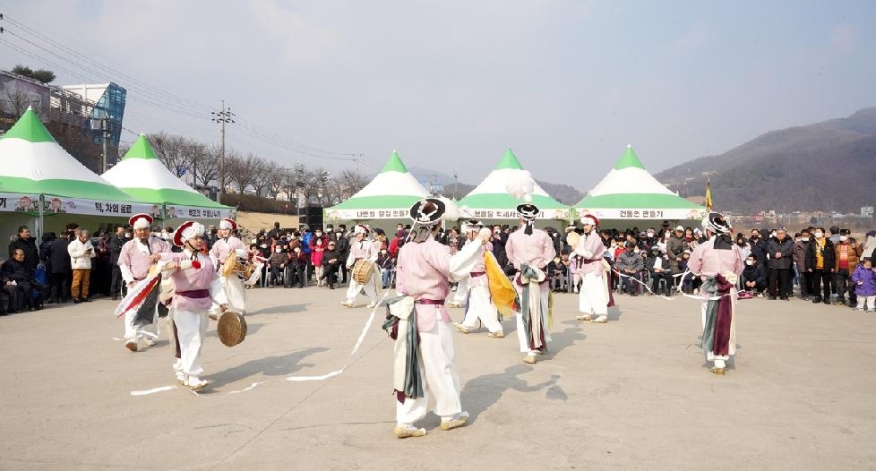 광주시, 2023 너른고을 대보름 놀이 한마당 행사 개최