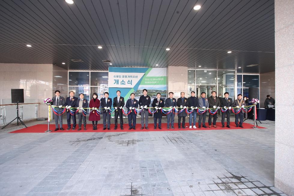 인천 서구, 중소기업 경쟁력 제고 위해 전방위 지원 나선다