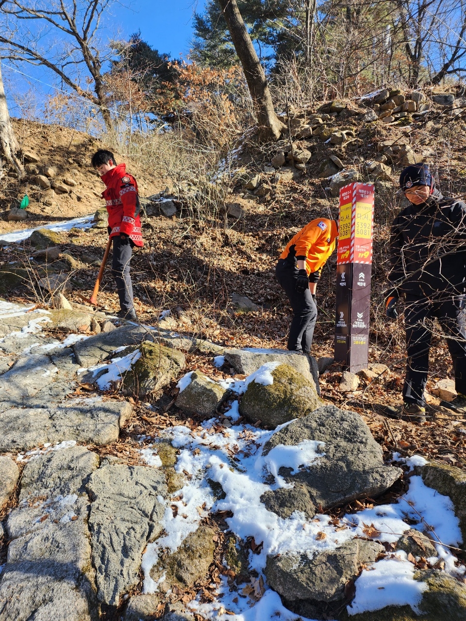 고양소방서, 북한산 산악표지판 예방 점검