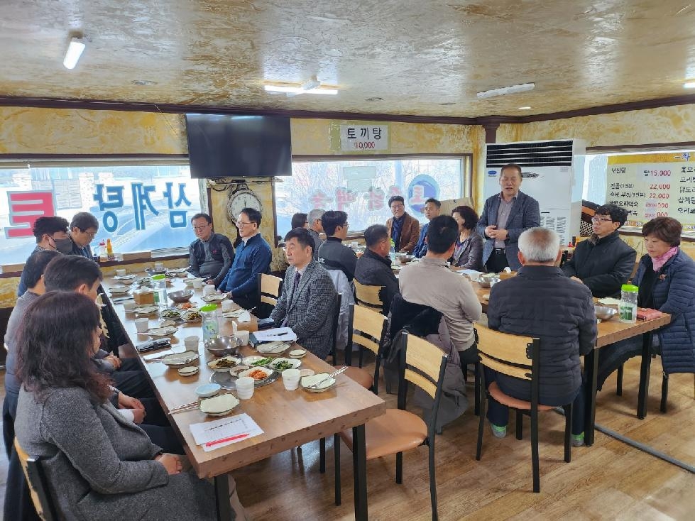 평택시 안중출장소, 5개 읍.면 단체장과 신년인사회 개최