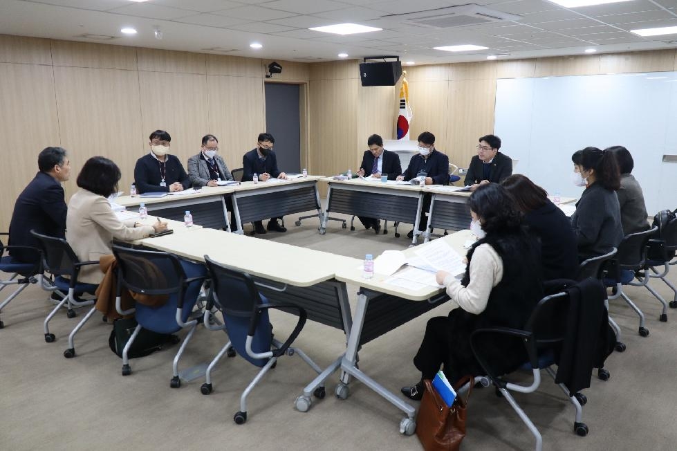 경기도의회 문승호 의원, 방과후교육전문가 위상 제고를 위한 정담회 개최