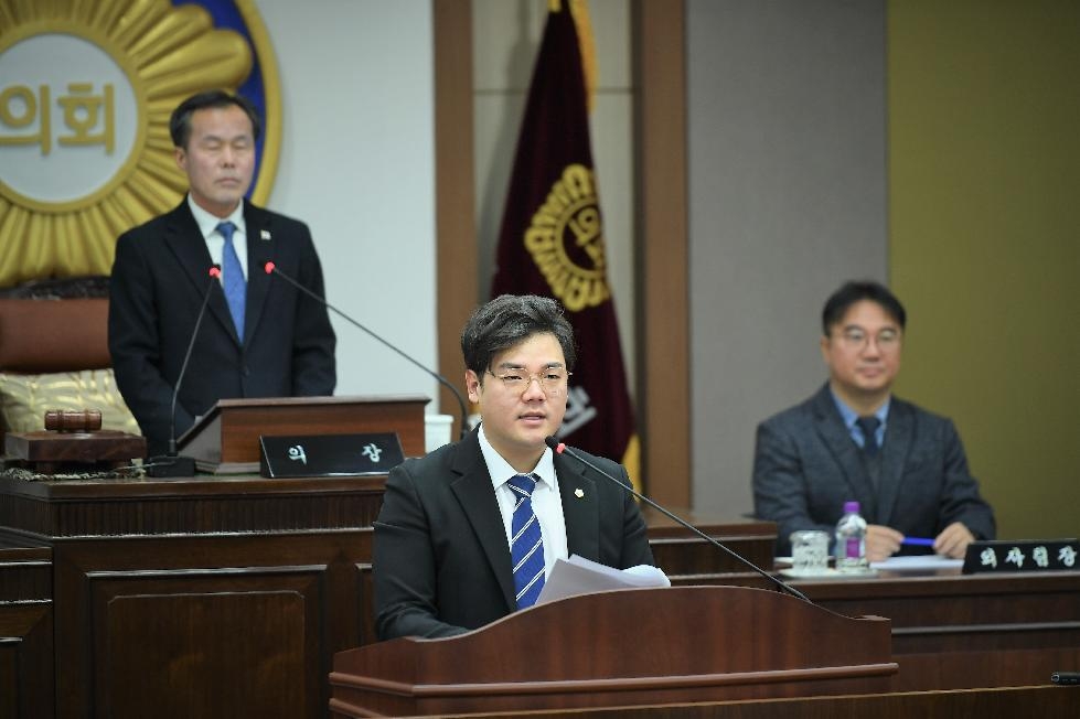 포천시의회 김현규의원, 포천시 도시재생사업 관련 5분 발언 진행