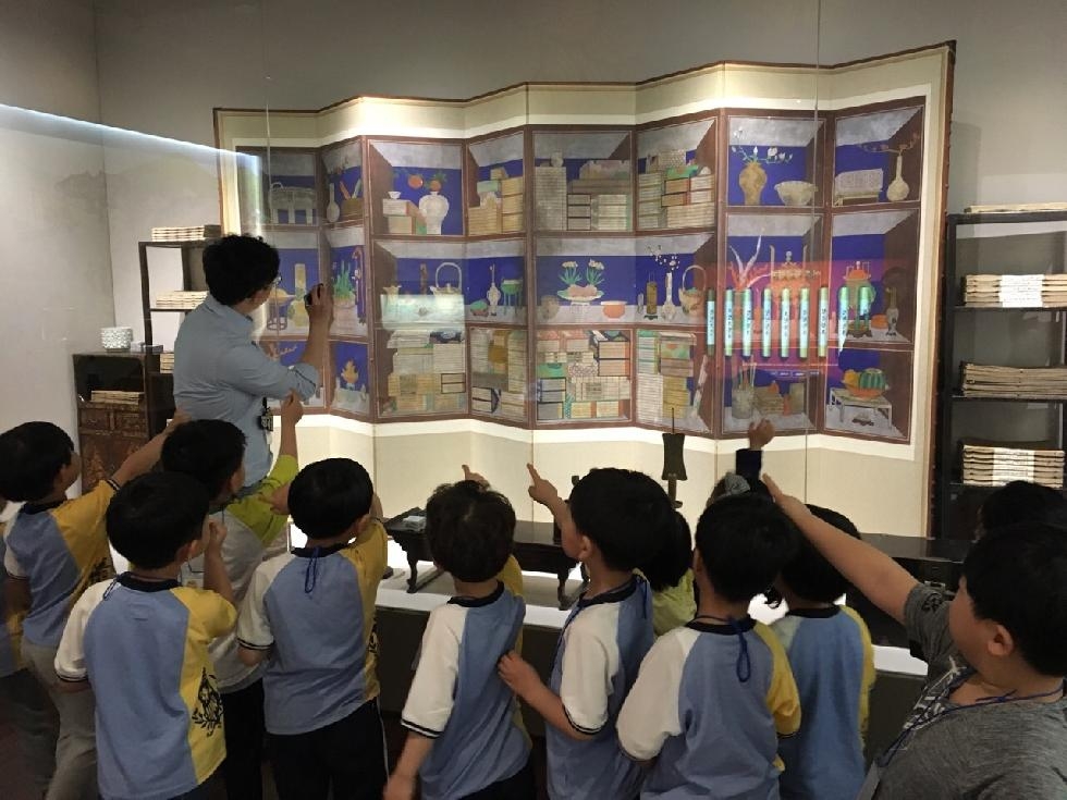 여주박물관 유아·초중등 연계 교육프로그램 운영
