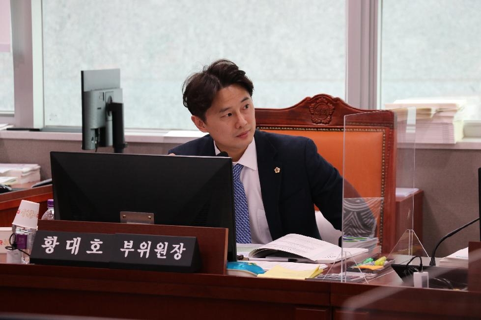 경기도의회 황대호 의원, 문광위 546억 증액은 도민의 명령