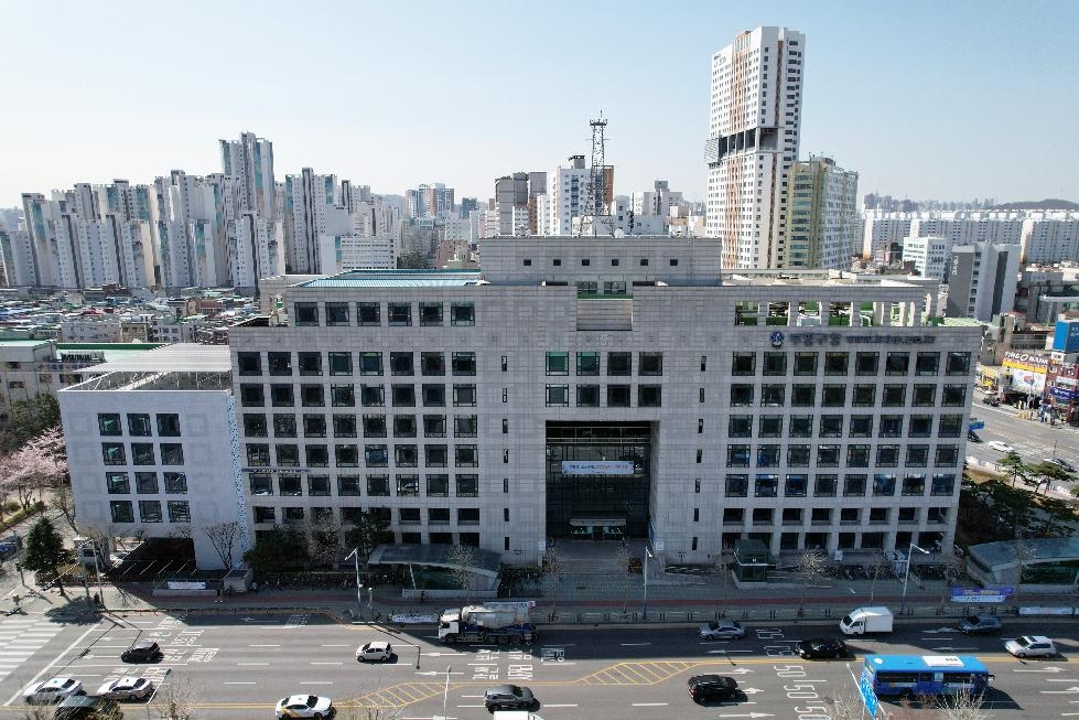 인천 부평구, 2023년 인천시민대학 공공기관 캠퍼스 선정