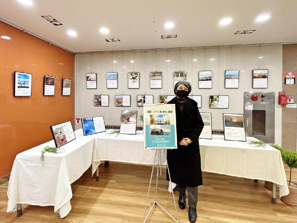 용인중앙도서관서 삼계리 주민 재능나눔 전시회