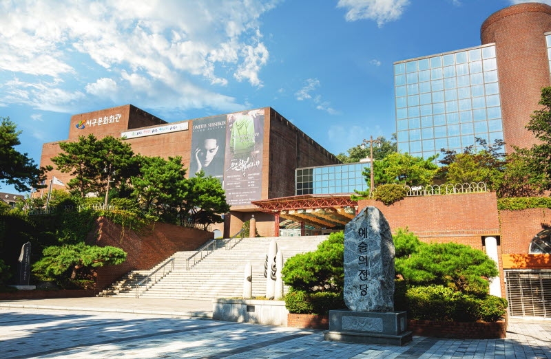 인천 서구문화재단, 올해 주요 사업 발표···21일 사업설명회 개최