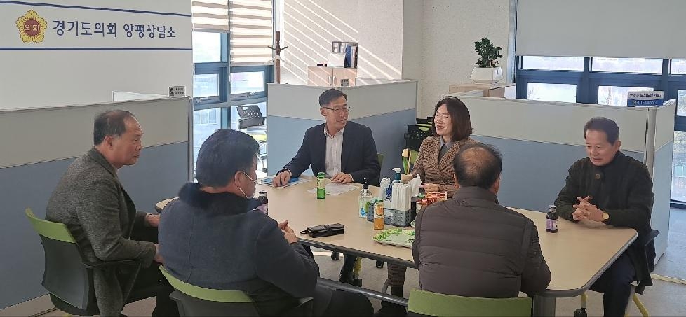 경기도의회 이혜원 의원, 양평 부추의 발전 방향 관련 정담회 개최