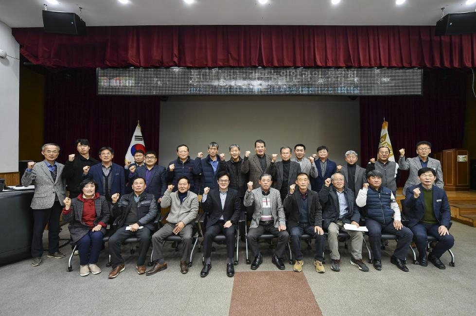 김포시, ‘통(通)하는 김포농업인과의 정담회’ 개최