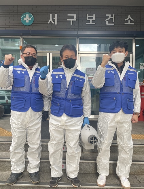 인천 서구보건소, 취약계층 대상 ‘찾아가는 해충구제단’ 운영