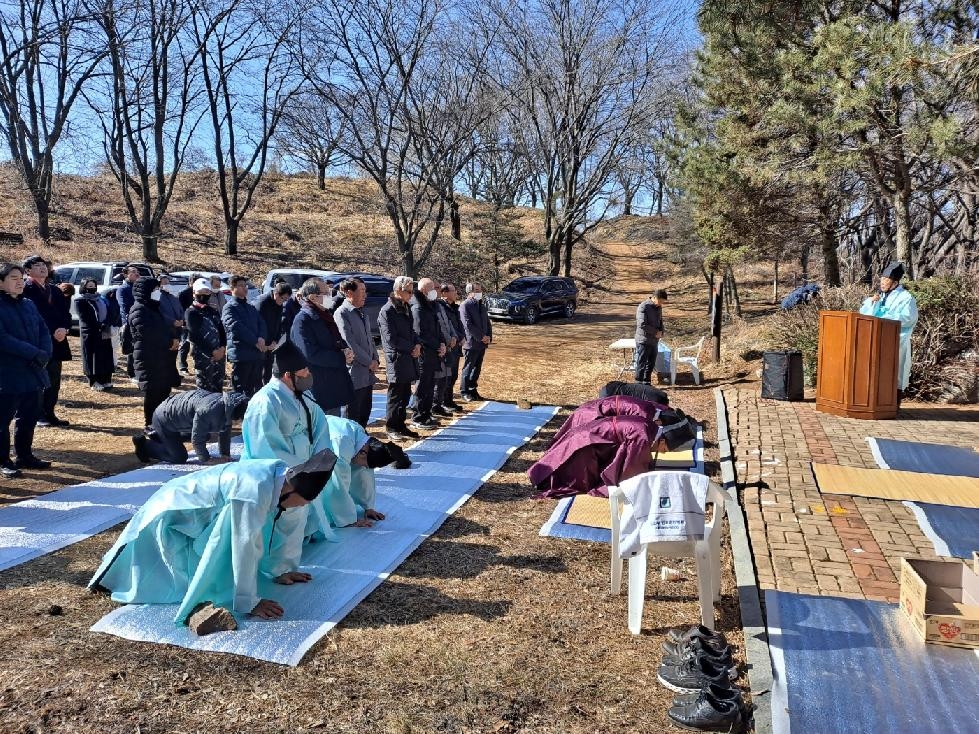 김포시 대곶면, 국태민안·풍년기원 ‘수안산 산신제’ 봉행