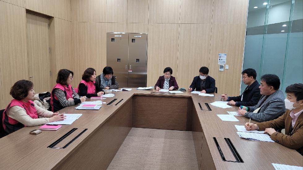 경기도의회 김옥순 의원, 초등돌봄교실 관계자 및 관계부서 정담회 개최