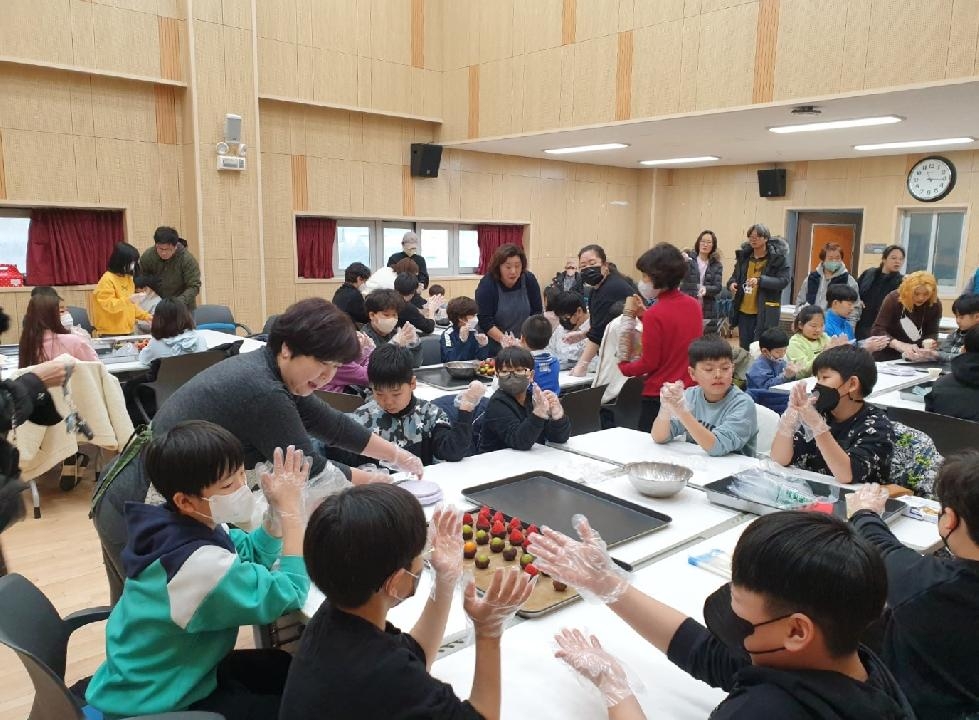 남양주시 수동면 주민자치위원회,  어린이를 위한 전통 놀이 축제 개최
