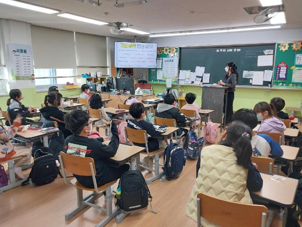 인천 부평구 중독관리통합지원센터, 아동·청소년 중독 예방 교육 진행